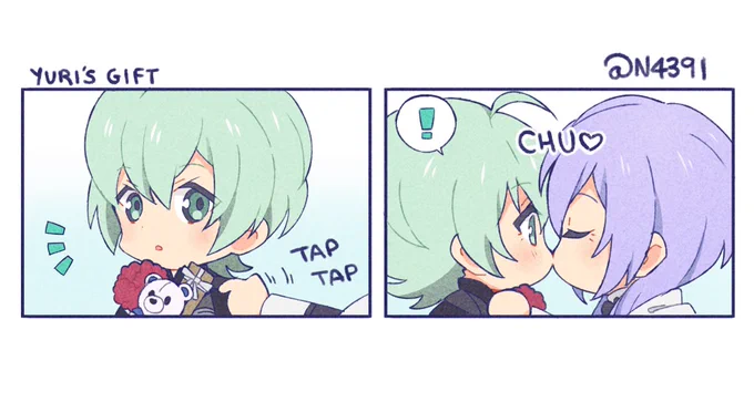 Bonus!
Yuri's gift to Byleth!
#yurileth #ユリレト 
https://t.co/ouwgcBzUFc 