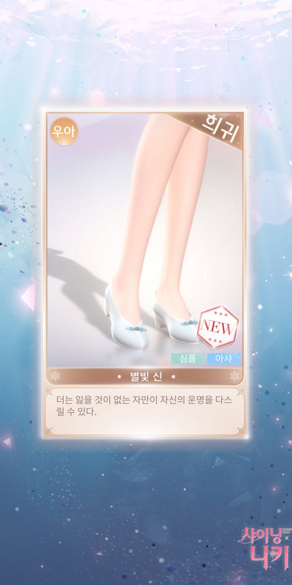 feverishOff's tweet image. 