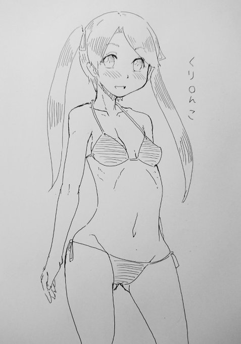 ガリガリ三隈も愛くるしい 