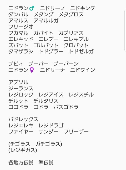 近藤 勇 さん の人気ツイート 1 Whotwi グラフィカルtwitter分析 近藤 勇 さん の人気ツイート 1 Whotwi グラフィカルtwitter分析