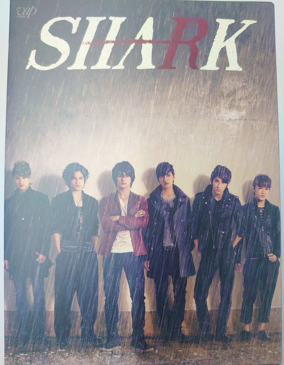 trio_harajuku1's tweet photo. こんにﾋﾟﾖ🐤
超レア物、平野くん主演「SHARK」DVD-BOX入荷です❗今や人気メンバーとなった出演陣、豪華過ぎです…平野くんSWEETGARDENグッズも続々❤️
原宿にお立ち寄りの際は是非～🐥
#平野紫耀
#藤井流星
#神山智洋 
#濱田崇裕 
#松村北斗 
#岩本照 https://t.co/NHqC3lvyHF