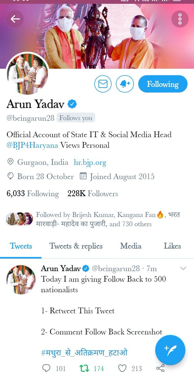 rahulsingh0499's tweet photo. @beingarun28 अरुण भैया कका बहुत बहुत आभार, फॉलो बैक मिला https://t.co/EEZbYlGI2B