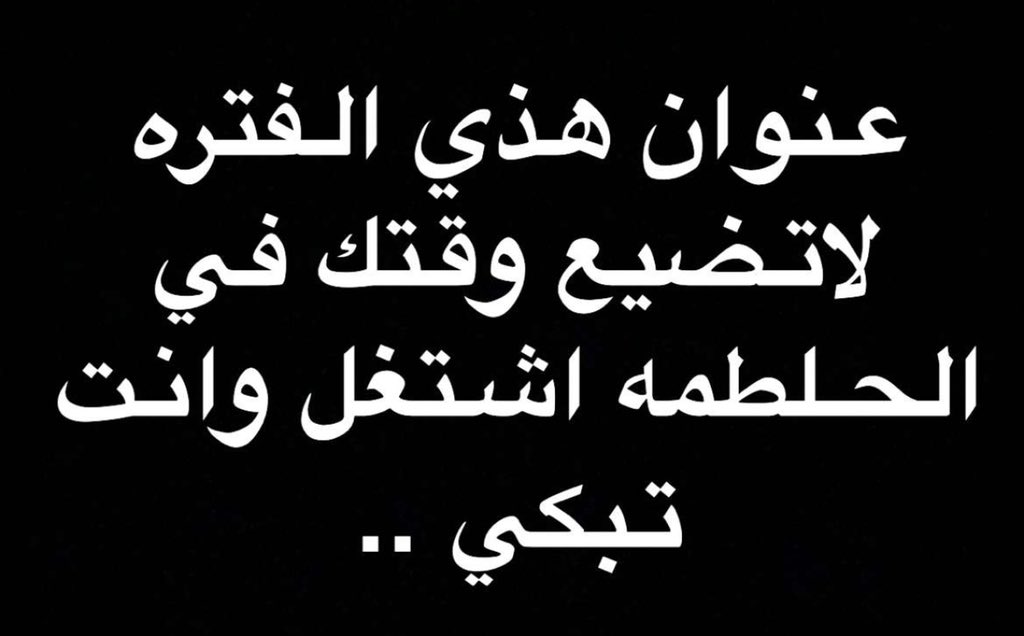 x__q12's tweet photo. @lll_s0 🙆🏻‍♀️💔 https://t.co/CRAjEmwSmG