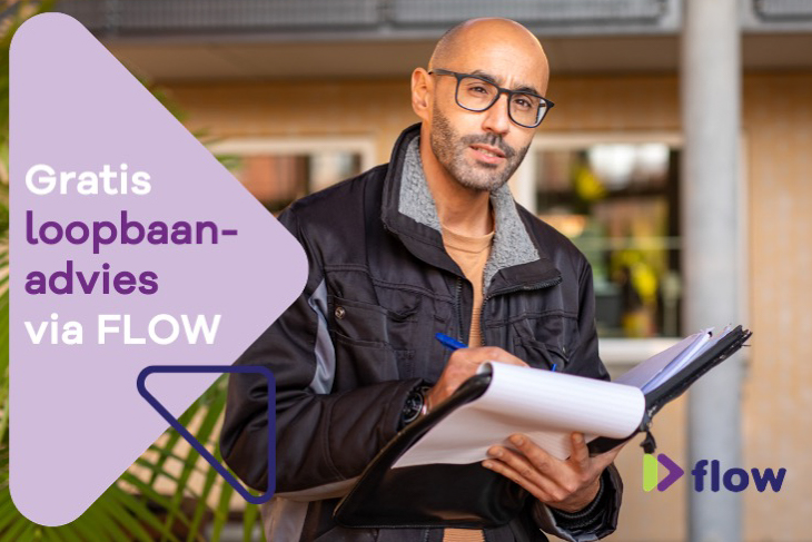 De overheidssubsidies voor ontwikkeladvies van 'NL leert door' waren binnen een maand op. Bij FLOW kun je wel gewoon verder met je loopbaanontwikkeling! Gratis. Begin meteen. Plan je eerste gesprek met een FLOW-loopbaanadviseur. Lees meer: flowweb.nl/loopbaangesprek