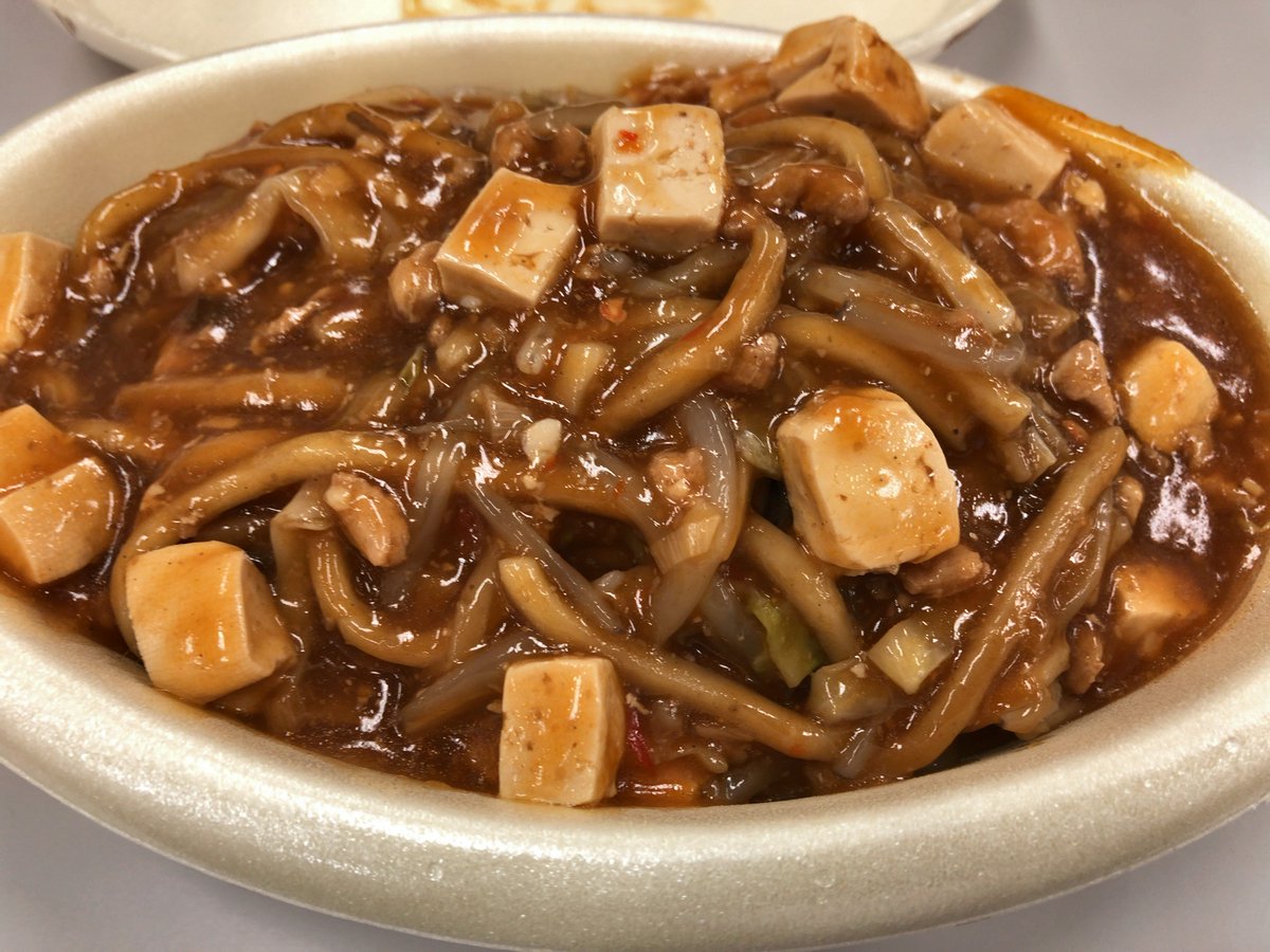 食べ物 屋 の さん 近く