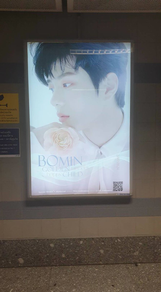 mediadwise's tweet photo. ⠀⠀
Client: @bloomingbomin

#BMinthesummer

Media : Light Box 4 Sheet

Location : MRT Sukhumvit Station

Period : 16 - 31 Aug 2020
#ป้ายบายแอดไวซ์
⠀⠀ https://t.co/aVn2ZWU5Y0
