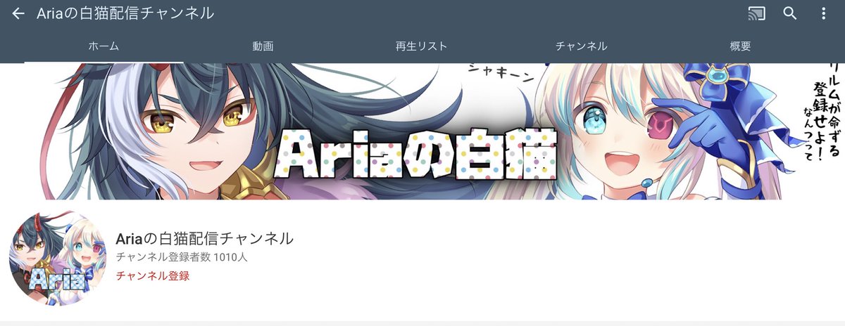 ありあ Ariashiroteni Twitter ありあ Ariashiroteni Twitter