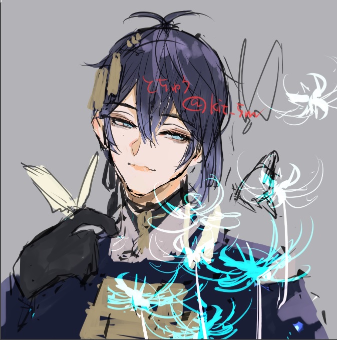 三日月宗近(刀剣乱舞) 「蒼い彼岸花でも素敵かもしれない～～～色迷う 」|彗のイラスト