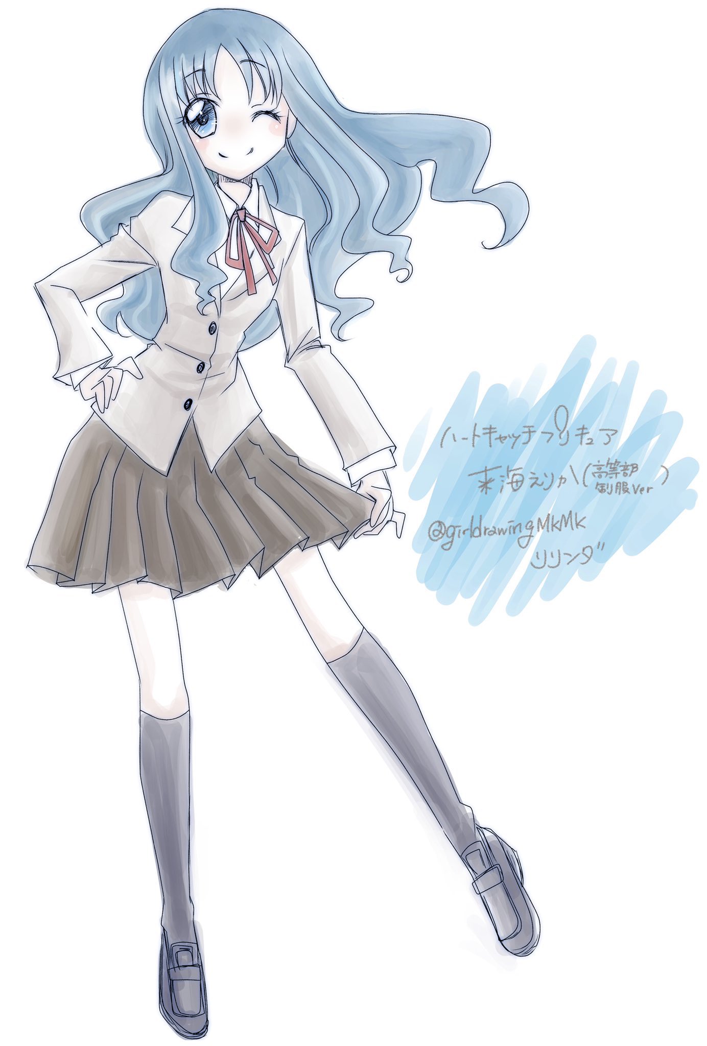 私が描いた来海えりか - Search / X