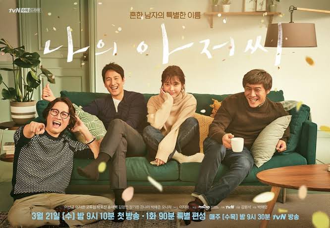 [29/30] k-drama with best ending• when the camellia blooms• my mister nuff said.