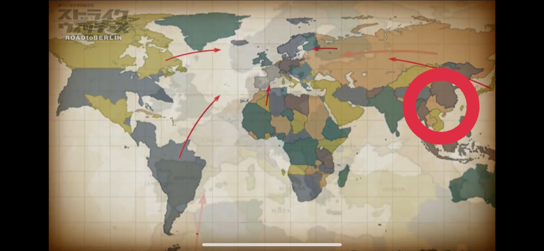 あわじまさき とはいえストライクウィッチーズ世界でも最新の地図では 広東 広西 雲南にかけて荒廃地帯とは違う色分けがされてるので 何らかの国家が存在する可能性がある 台湾も公式設定で 蓬莱島 として存在する おそらく扶桑領 ので 中国