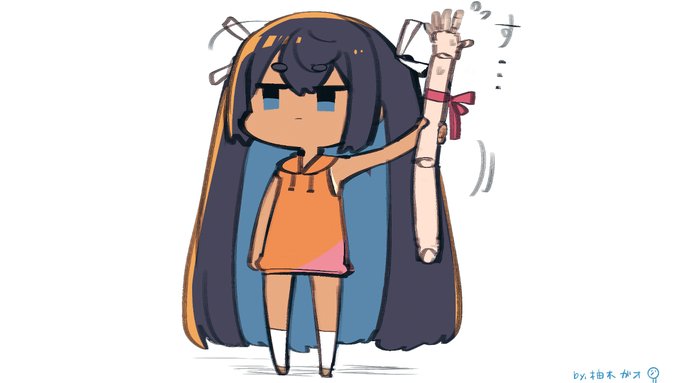 妹ちゃん「(ぶつよ、というそぶり)」
お姉ちゃん「(やめて)」 