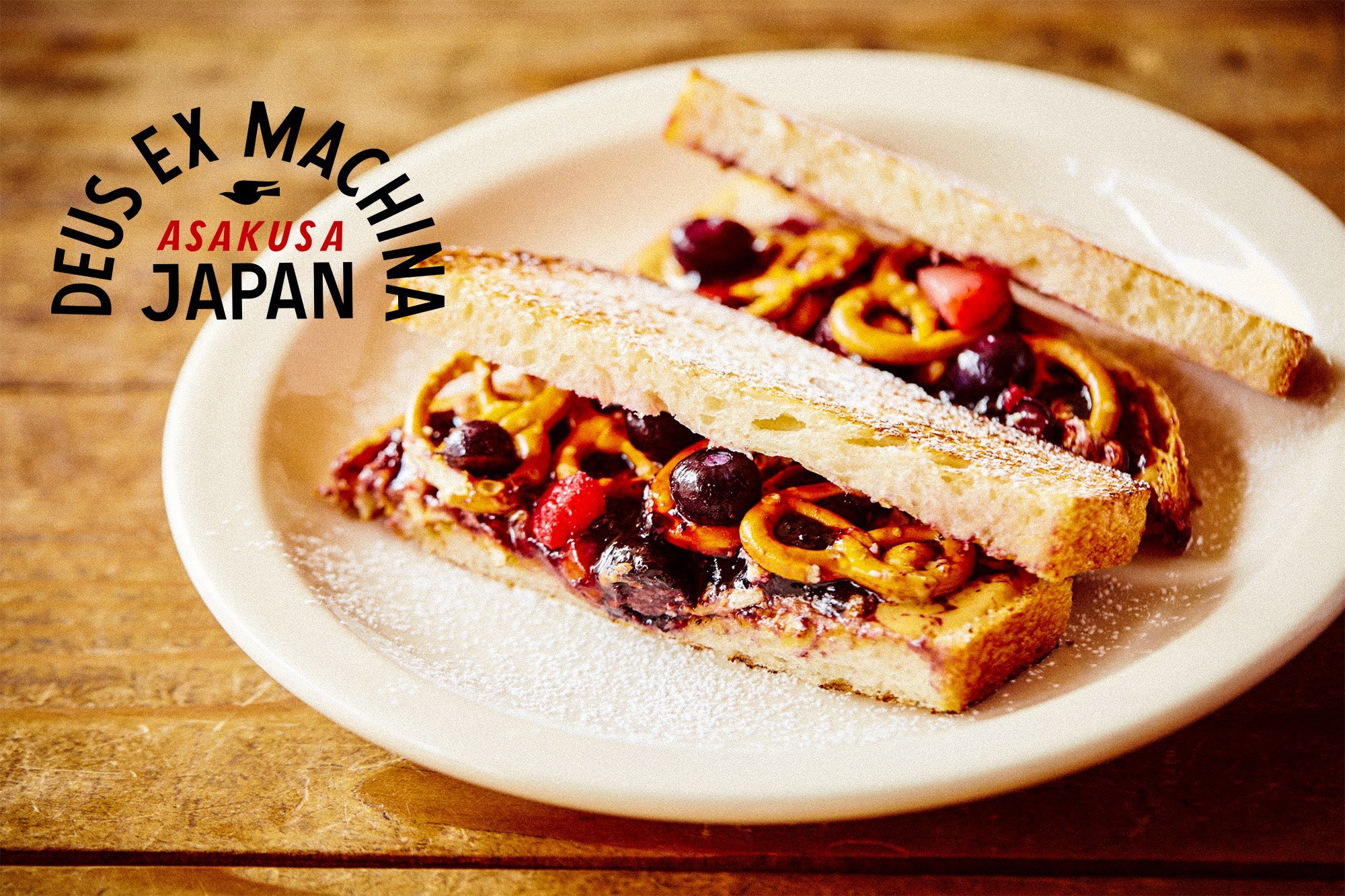 Deus Ex Machina Japan Auf Twitter Pbj Crunch Sandwich Peanut Butter Blueberry Jam Roasted Peanuts Pretzels アメリカのソウルフード ピーナッツバター ジェリーサンド プレッツエル ハニーローストナッツ ブルーベリージャム ピーナツバターの Deus Ex Machina Japan Auf Twitter Pbj Crunch Sandwich Peanut Butter Blueberry Jam Roasted Peanuts Pretzels アメリカのソウルフード ピーナッツバター ジェリーサンド プレッツエル ハニーローストナッツ ブルーベリージャム ピーナツバターの