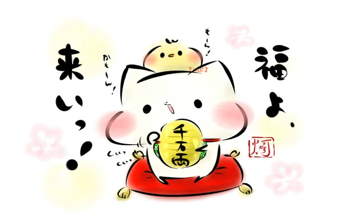 あまり変わっていないつもりだったましまろう…
ちょっとずつ…変わってる…!!!
(間違い探しレベルで小物とかもちょっと変わってる)
そしてひよこ殿はわりと安定してる…!!??

1、2013年
2、2015年
3、2020年

#ましまろう
#招き猫の日 