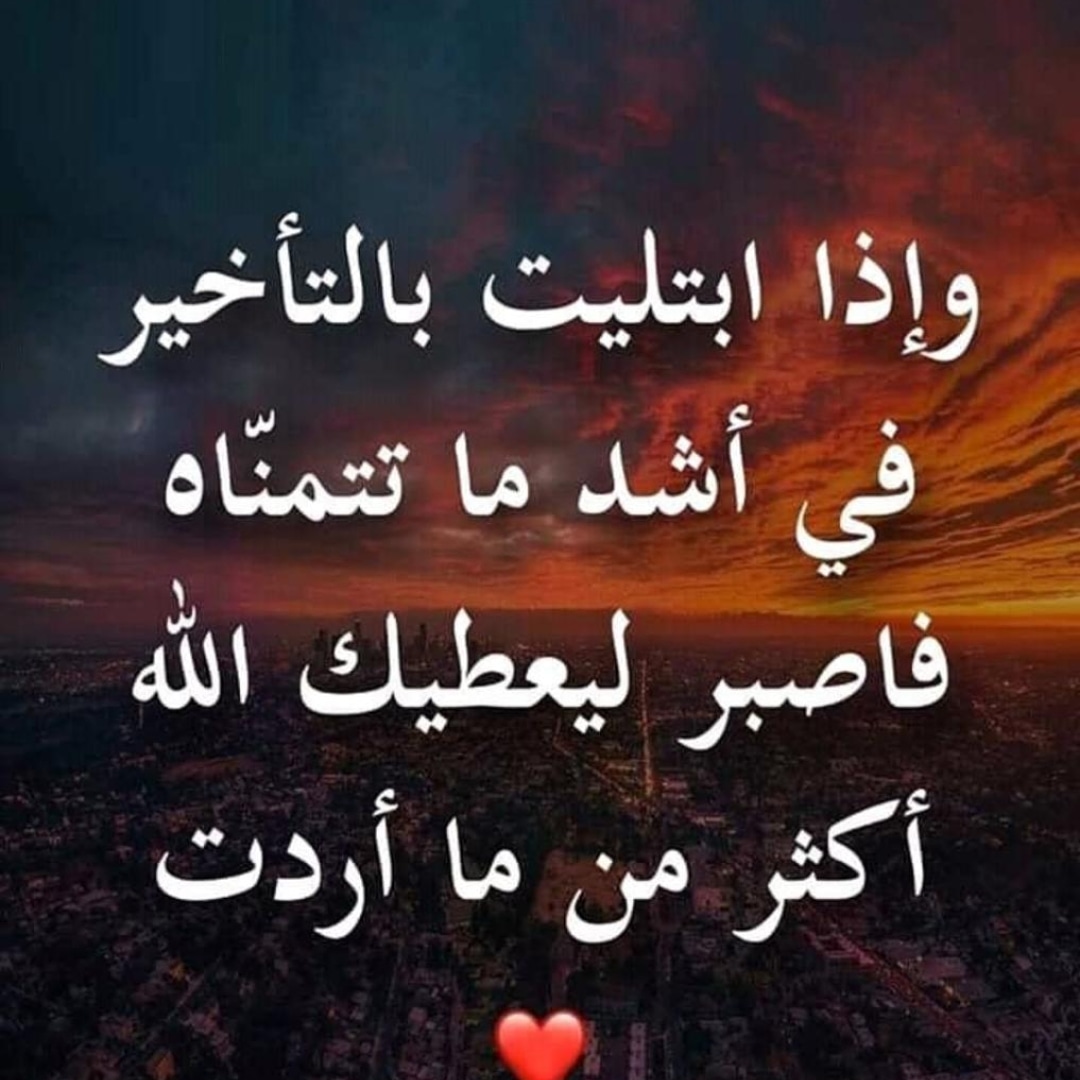 Oman 🇴🇲.... 66 (@azharabdwani) on Twitter photo 