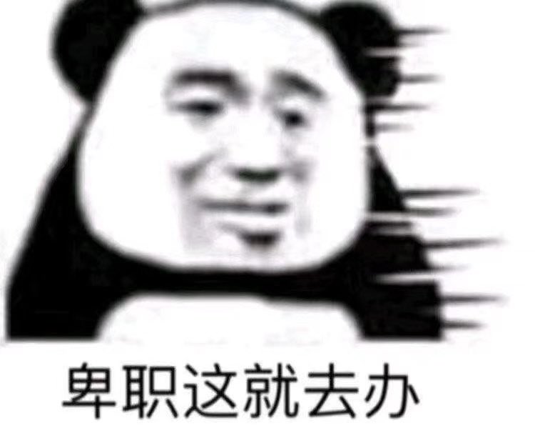 成都有约的吗 https://t.co/2vZ2lg6HL3