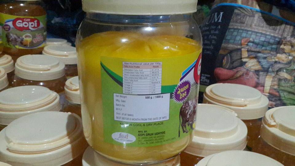 Ksheer Sagar -A Thread on Importance of Cow's Milk in and State of AgricultureThere are few countries in the world where people use buffalo milk for food, tea, coffee, etc. In all prosperous countries, only cow's milk is used.  https://twitter.com/PuriAnoop1/status/1310653723224363010