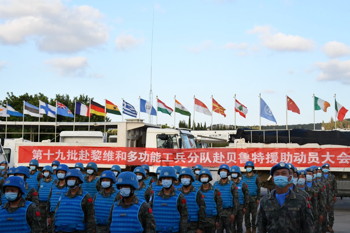 الفرقة الصينية المشاركة في عملية تنظيف مرفأ بيروت.