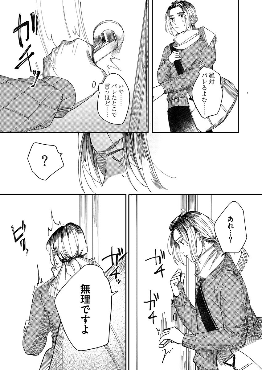 (3/4) 