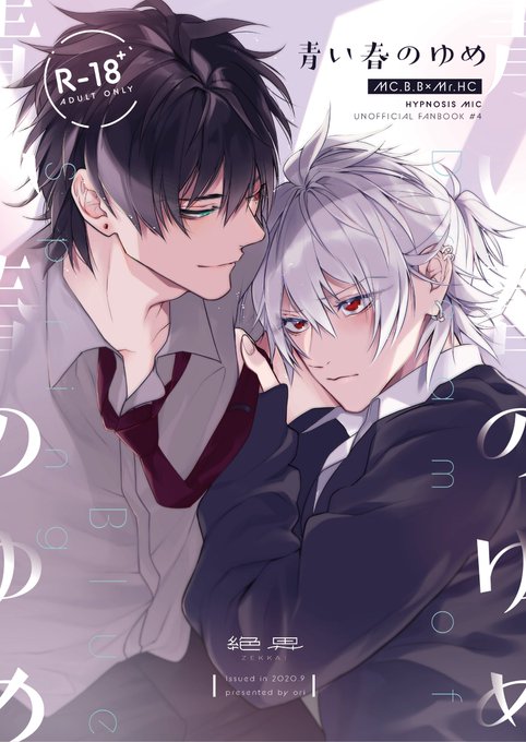 56 プロフ一読必ずお願い致します。＊ ミー❤️ プロフ一読お願い致します^ ^様 専用サイズ - メルカリ
