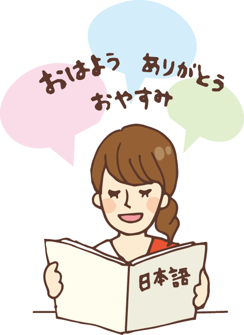 Kawaiinanipponさんのイラスト一覧