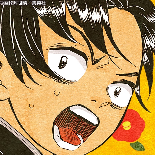 はなチャソ 模写垢冬眠系 模写 投下ーっ 私もあまり知らんけど Yawara 風味w 薄茶色の紙のイメージの人おらんすぎて大量に余ってるのでこの方に使用 水の呼吸 の使い手だけど 竈門炭治郎 でも 冨岡義勇 でもない タグの乱用失礼