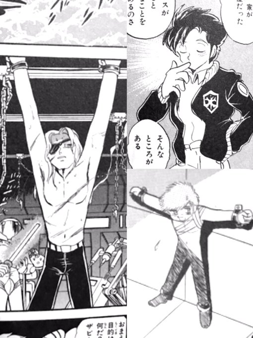 Zbknsuki さんのマンガ一覧 2ページ ツイコミ 仮 Zbknsuki さんのマンガ一覧 2ページ ツイコミ 仮