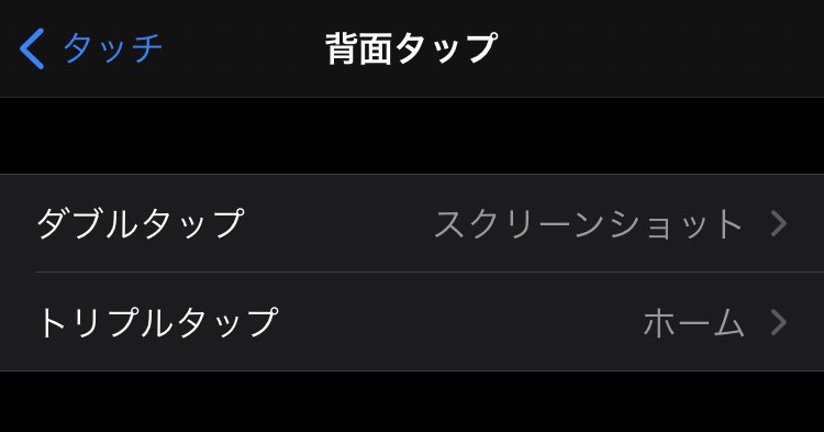 rbチャンネル Rb Channel Twitter