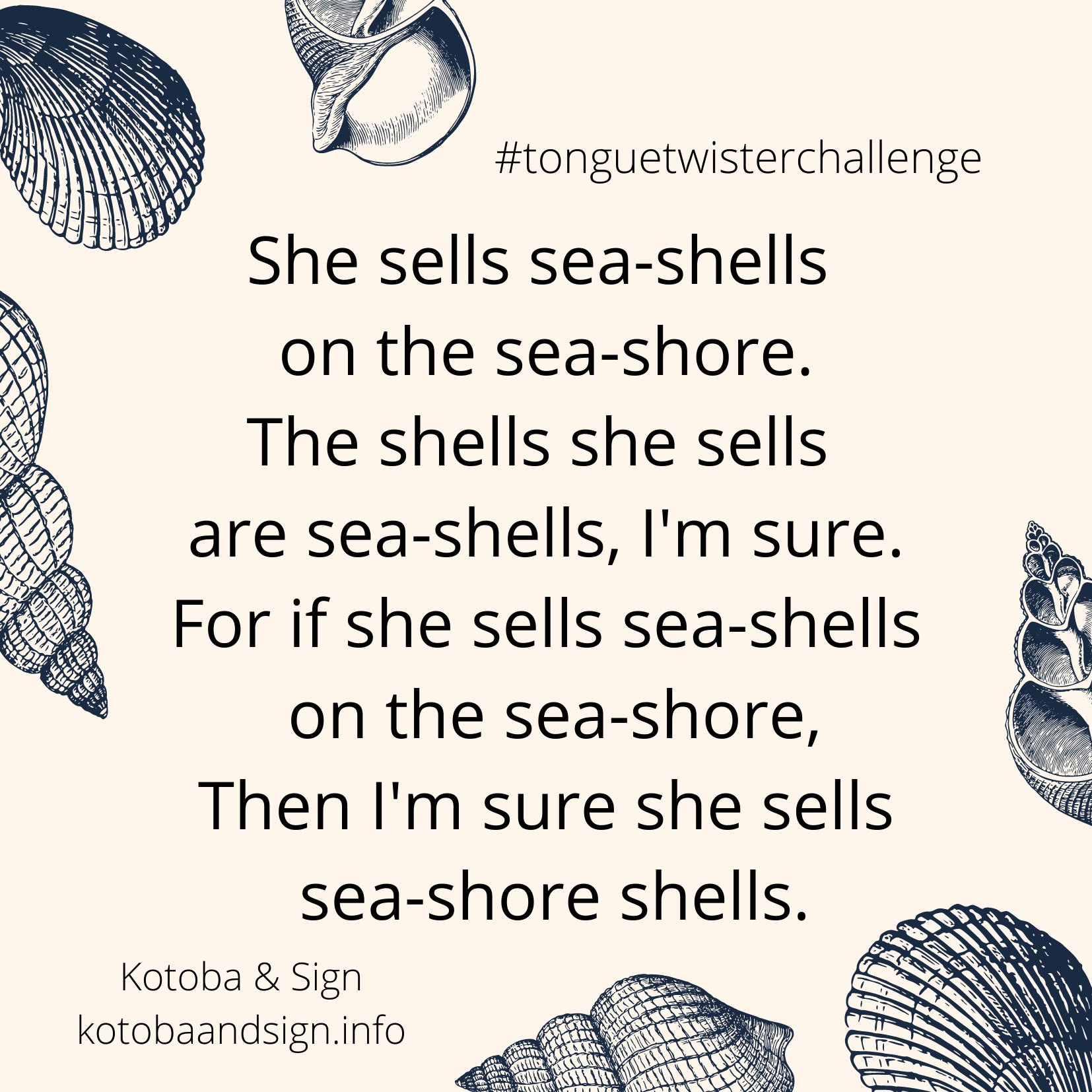 Heidi Tonguetwistertuesday Give Seashells A Try Can You Say It Quickly Without A Mistake 英語の発音やリズムを掴むと超簡単です 速くなればなるほどストレスを置かない部分はスムーズになります Articulationexercise 英語力アップ