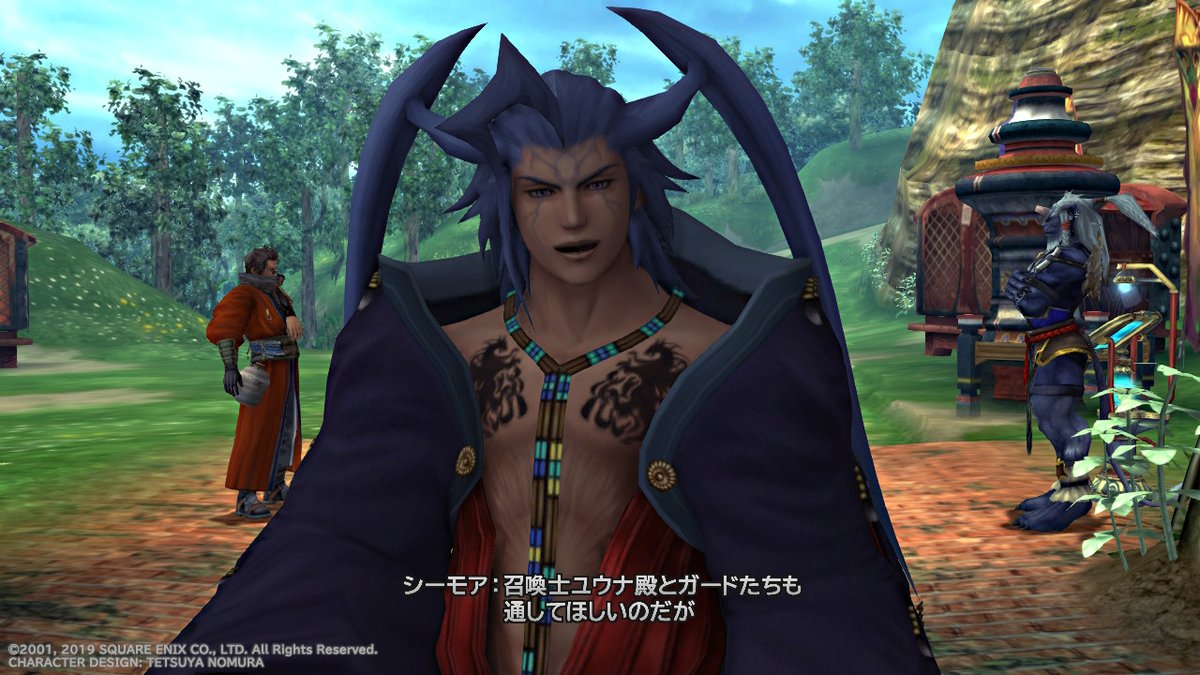 い い じ ま シーモア胸毛やば Ffx Ff10 Ffx 2 Ff10 2 Nintendoswitch