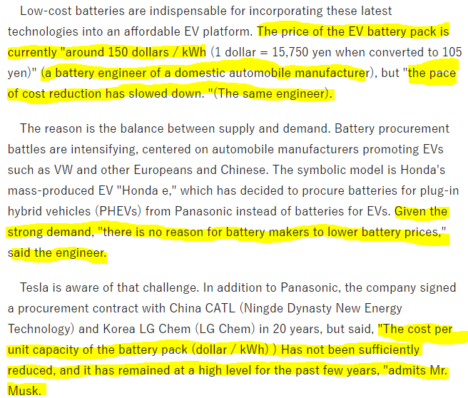 5/n Nikkei XTech has a great take on  $TSLA's sudden scramble on the battery front: Cell costs aren't falling much anymore. No surprise, given nearly 50 new BEVs in 2021. Demand out-strips supply. Who's a "genius" now,  @elonmusk?  $TSLAQ