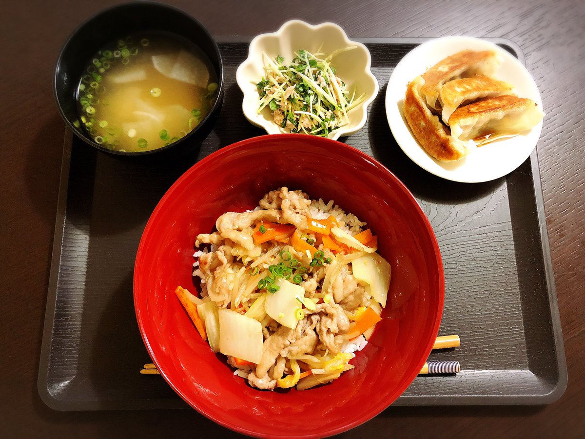 はるはろ 中華丼 餃子 かいわれとツナのサラダ 大根の味噌汁 今日の献立 晩御飯 晩御飯の記録 今日の晩ご飯 おうちごはん 夕食記録