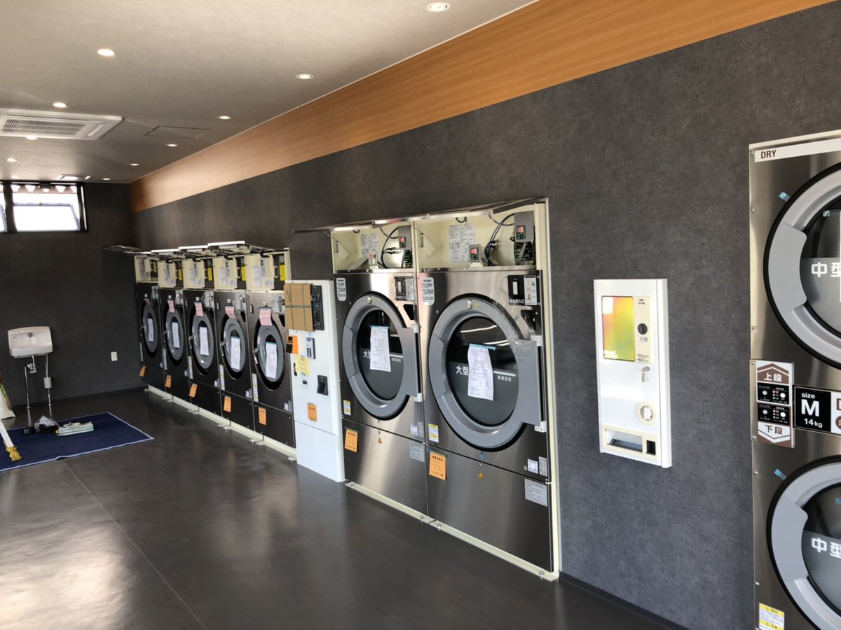 富山県高岡市本丸町で建設中のコインランドリーと洗車機のコラボ店ですが、10/3（土）AM9：00オープン決まりました！色々お得なキャンペーンを予定しております！！皆様のご来店を心よりお待ちしております。  #和田グループ #和田商会高岡支店 #10月3日オープン #Wーwash ...