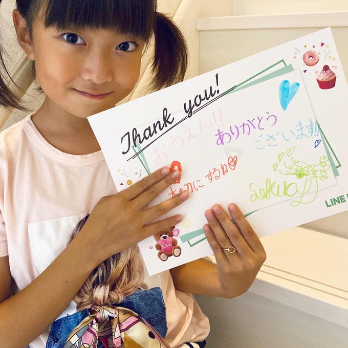 Twitterのコスプレ画像9