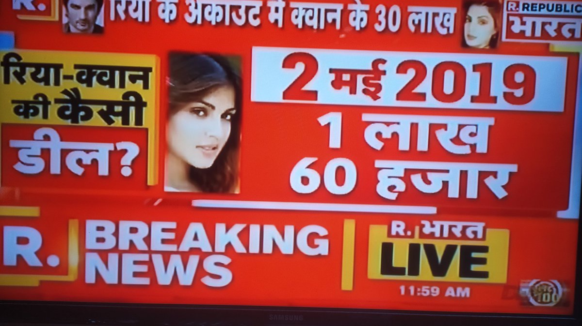nandiniidnani69's tweet photo. #SushantSinghRajput paid 10 crores to #Kuwan
Why #Kuwan paid Rs 30 lack in a year even in July 2020 
SSR killed bz of drugs dealing by
#RheaChakrobarty https://t.co/sx9RvJYYaf