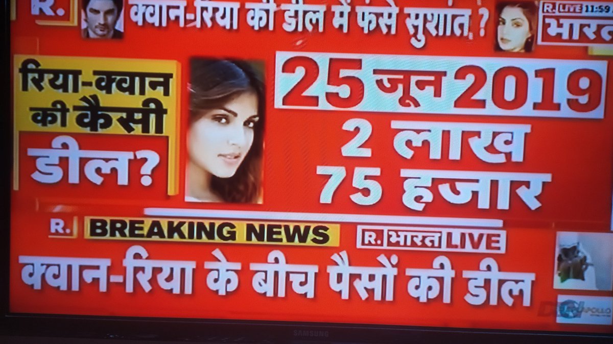 nandiniidnani69's tweet photo. #SushantSinghRajput paid 10 crores to #Kuwan
Why #Kuwan paid Rs 30 lack in a year even in July 2020 
SSR killed bz of drugs dealing by
#RheaChakrobarty https://t.co/sx9RvJYYaf
