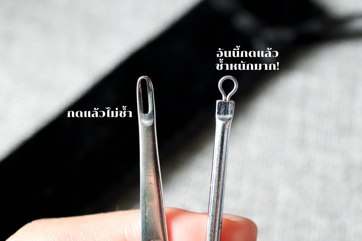 #หนัมว่าดี tweet media