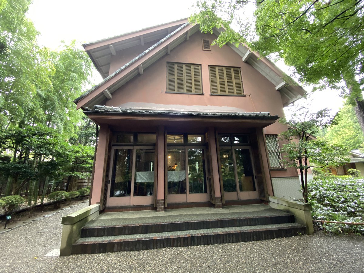 Nahoko Wada 音楽評論家大田黒元雄の邸宅跡地を公園にした大田黒公園へ 洋館は彼の仕事場として1933年に建てられたもの 設計者は前田健二郎