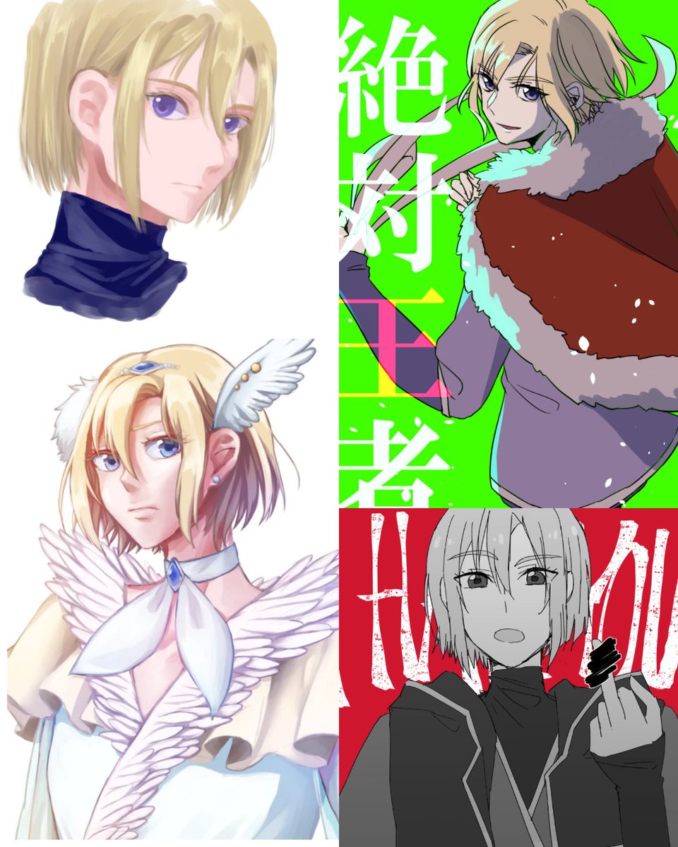 #私が描いた若宮アンリ
見たい!!!! 