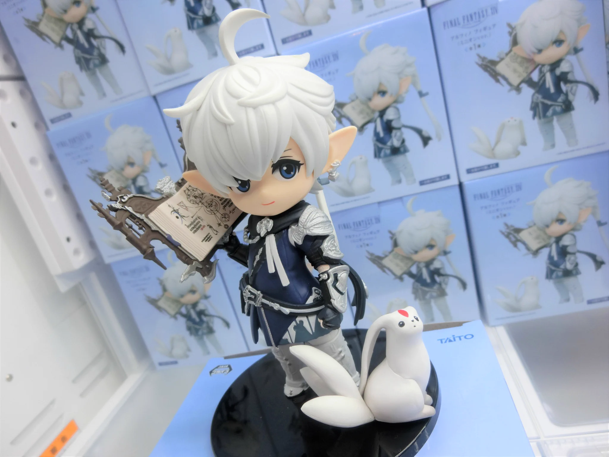 FINAL FANTASY XIV アルフィノ フィギュア ミニオンver. namco梅田店 on X: 
