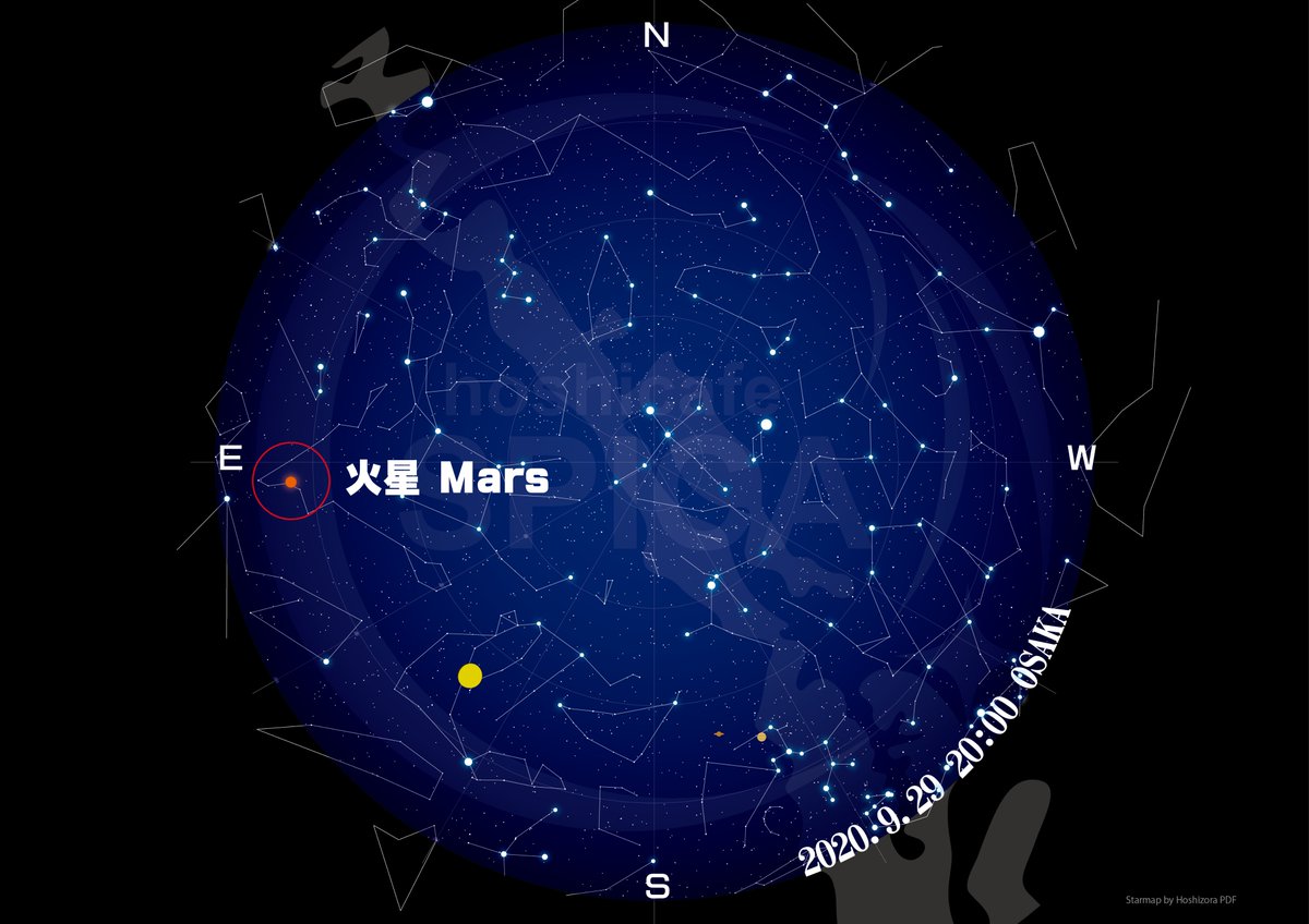 星カフェ Spica 火星の英語marsはローマ神話の 軍神マルスから名付けられました ギリシャ神話ではアレスにあたります 火星にはフォボスとダイモスという二つの衛星があり これは彼の息子たちの名前です 星カフェ Spica 火星の英語marsはローマ神話の 軍神マルスから名付けられました ギリシャ神話ではアレスにあたります 火星にはフォボスとダイモスという二つの衛星があり これは彼の息子たちの名前です