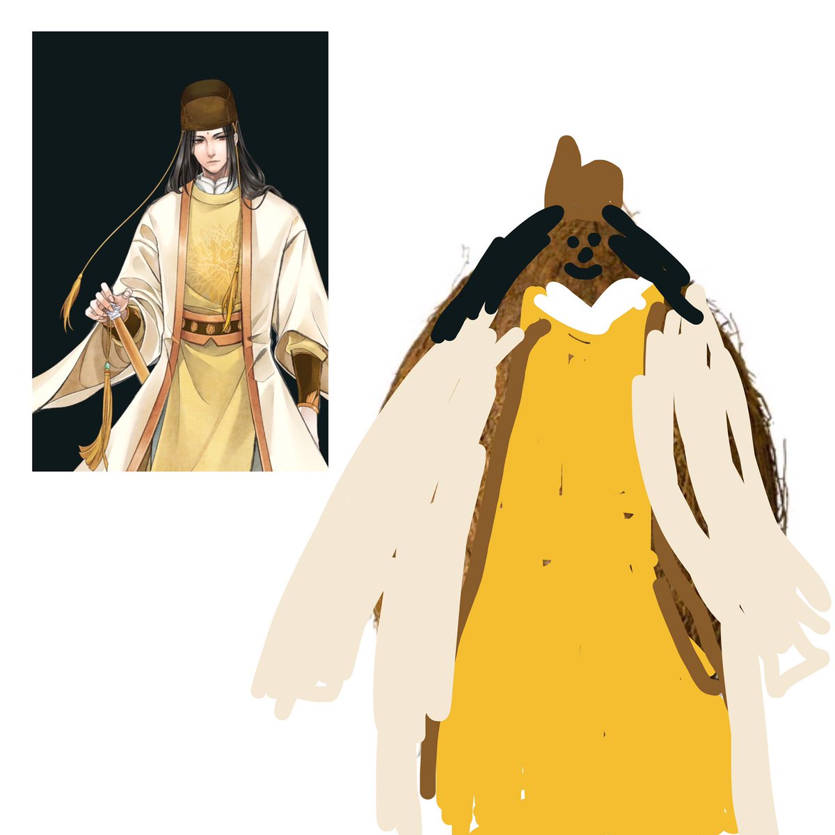 jin guangyao