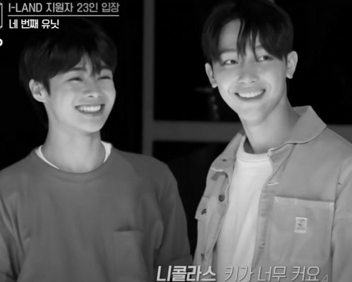 Nichobin: Nicholas and Hanbin's friendship was shown since the first episode of I-LAND and continued shining in the ground days when they were together but separated really soon while we didn't get enough of them together