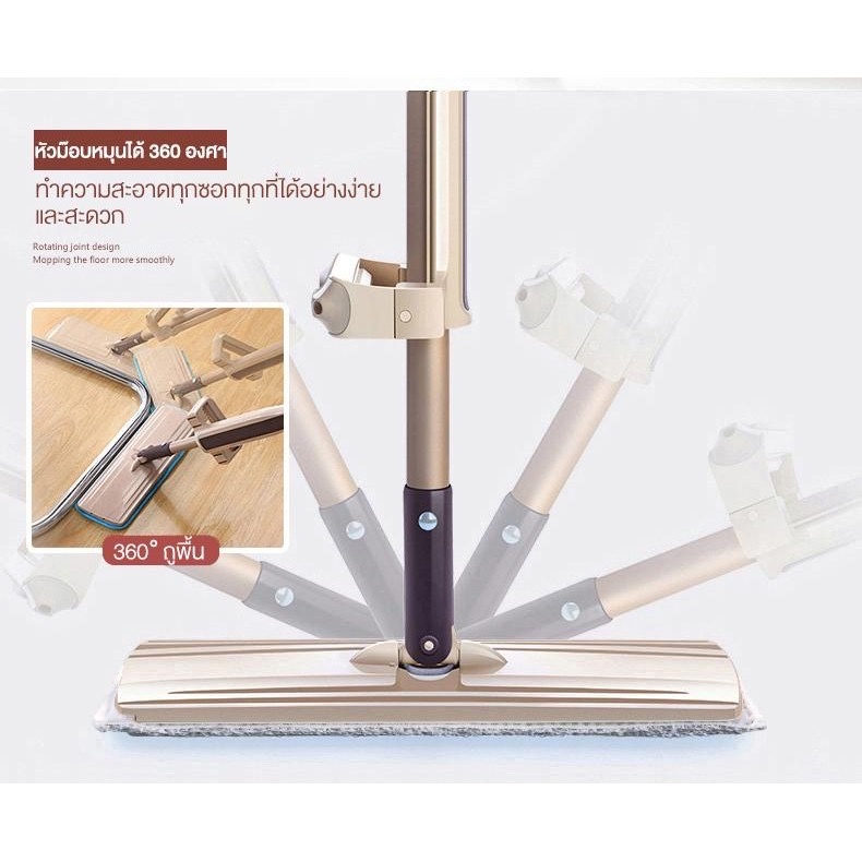 ซ้อชวนช้อป tweet media