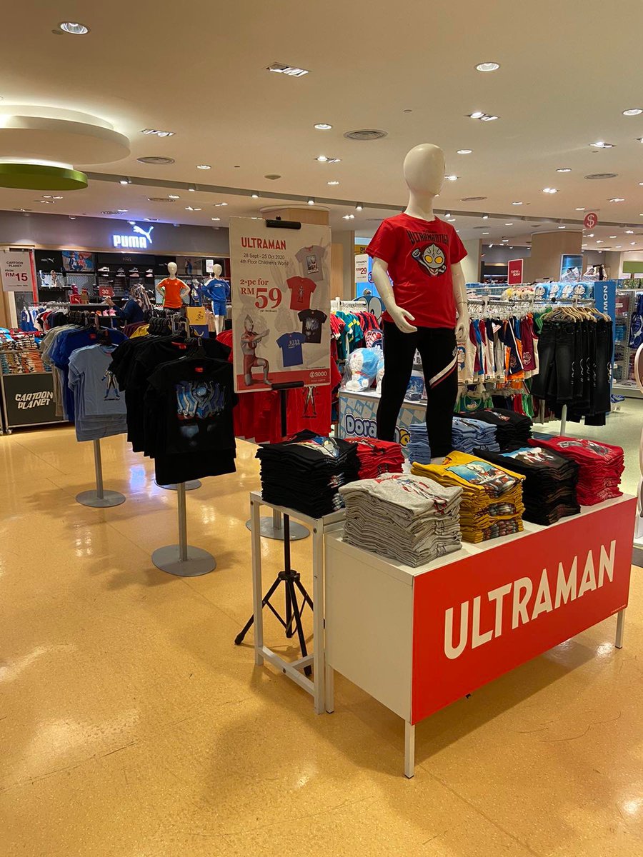 clicklicensing's tweet photo. The first #Ultraman retail area at Sogo Department Store Malaysia is now open! 

Check out these cool Ultraman shirts for kids! 

📍4th Floor Children’s World, Sogo Department Store

#UltramanMalaysia #ClickLicensingAsia https://t.co/xDqVem58fk