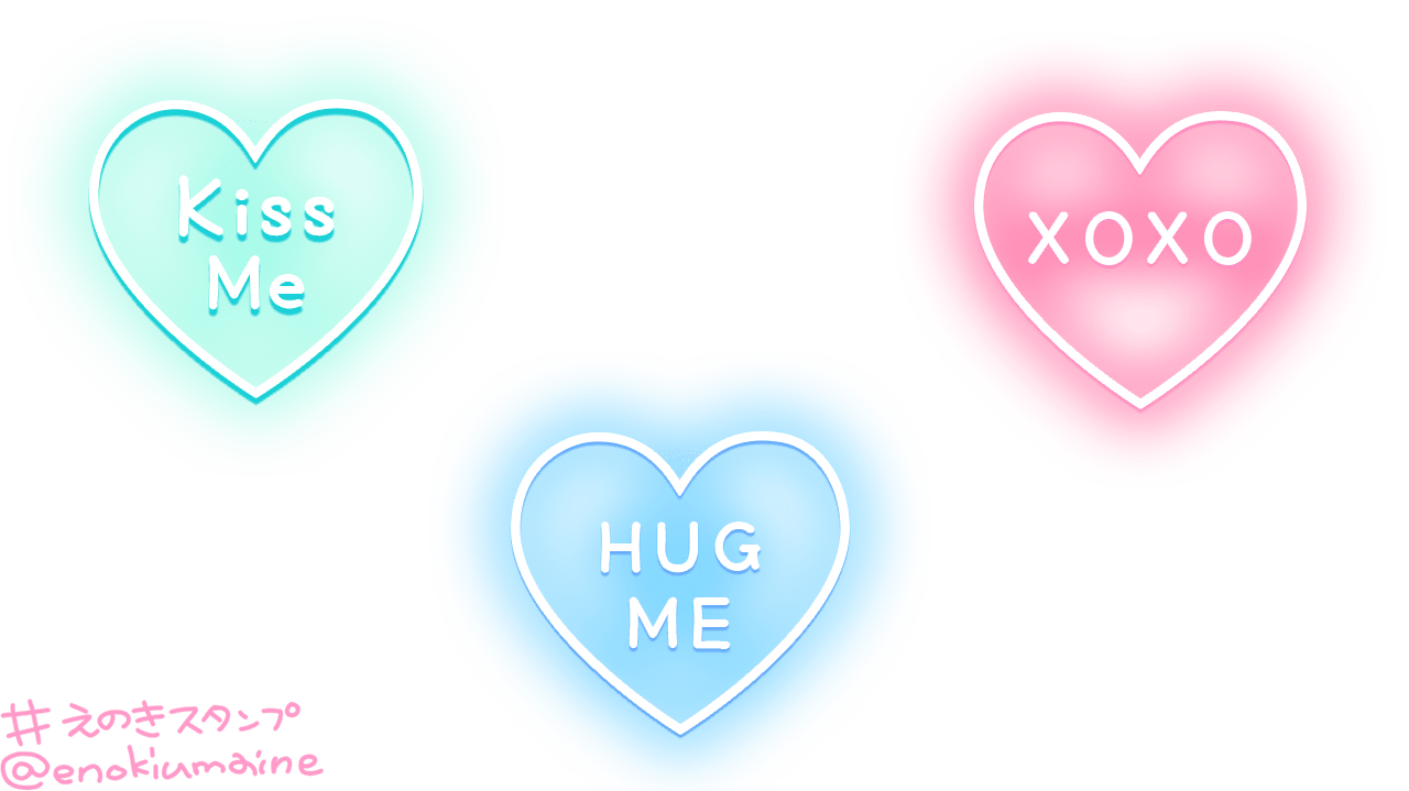 えのき スタンプ 今日の えのきスタンプ シンプルネオンなハートです 写真のワンポイントに 透過素材 Rt励みになります T Co N08vqpwrvy Twitter