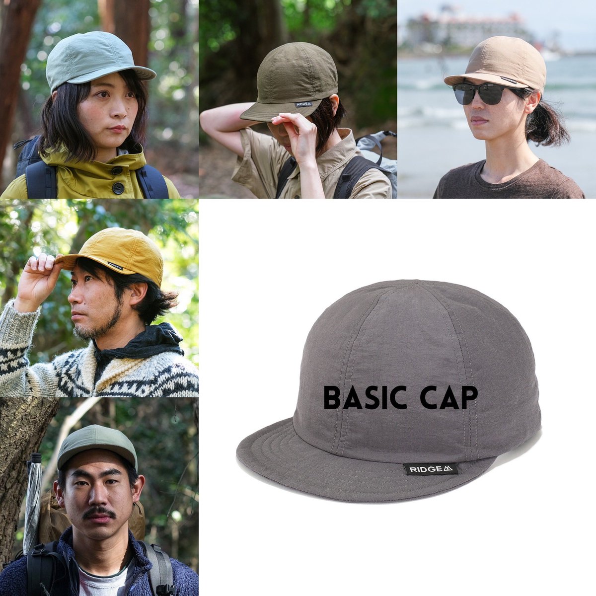 RIDGE MOUNTAIN GEAR BASIC CAP clinicacampinas.com.br