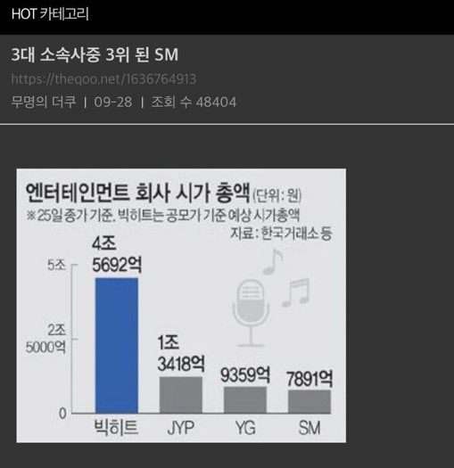 ELLE12 9412 8812 แด่ EXO 9 คนผู้เป็นนิรันดร์ tweet media