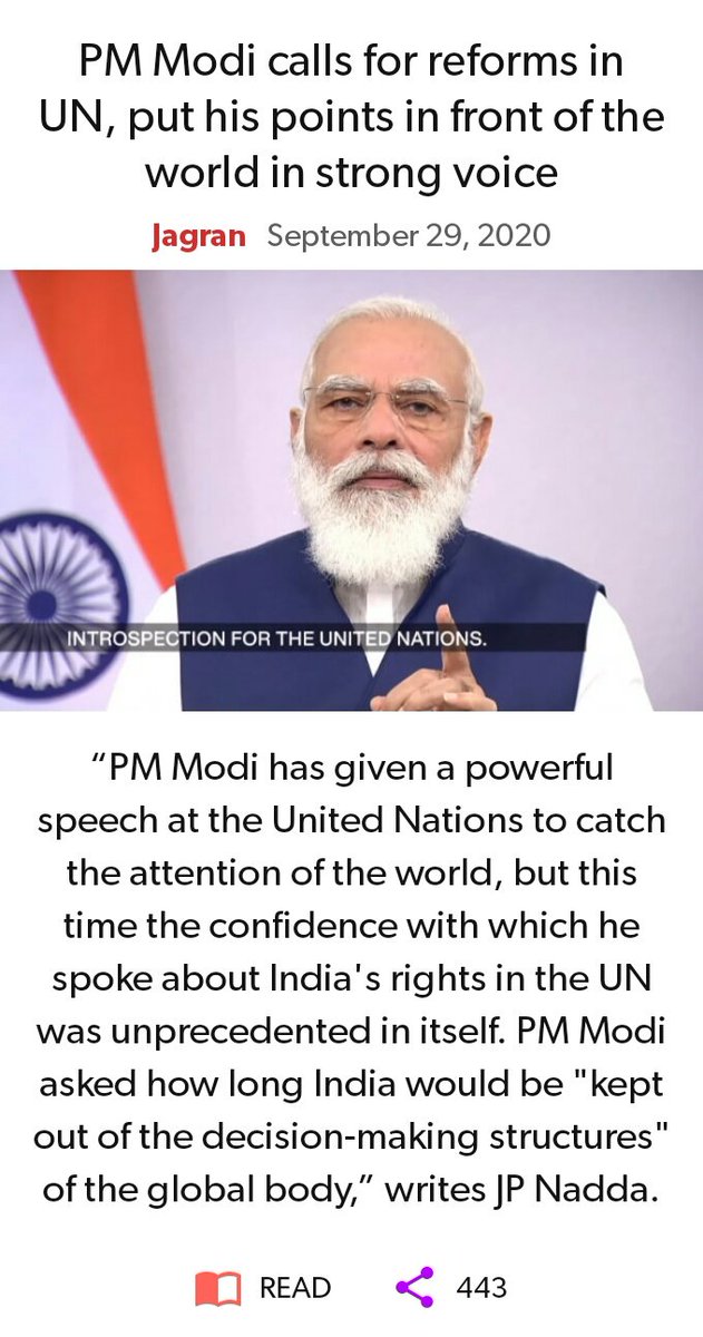 zahidpatka's tweet photo. PM @narendramodi JI Lion Of BHARAT Roars #ReformOrPerish 
PM Modi calls for reforms in UN, put his points in front of the world in strong voice
https://t.co/eh52pogpQh
@PMOIndia https://t.co/teh2vk4Nws