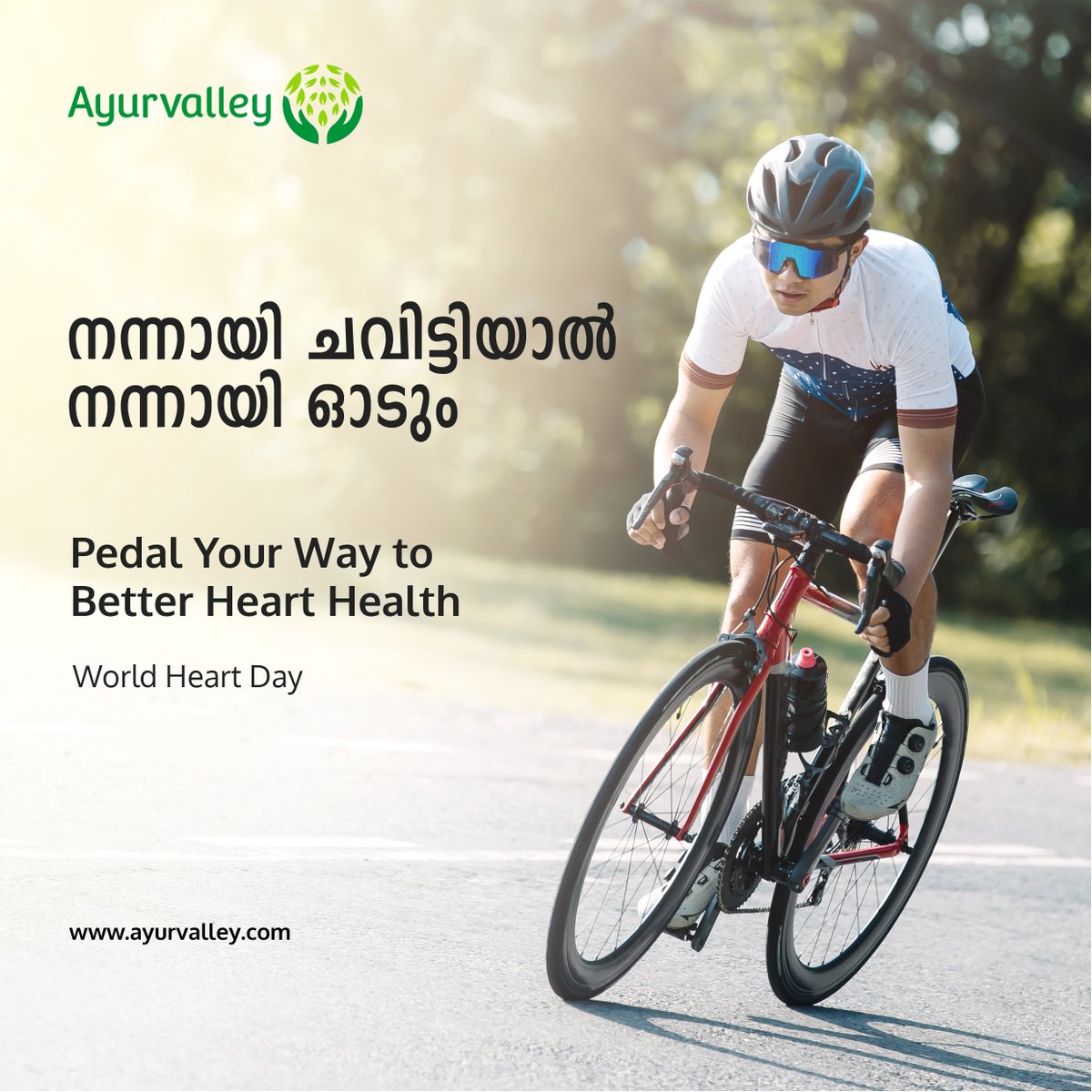 #cycling #strokesurvivor #bloodpressure #WorldHeartDay #heartproblems #hearthealth #cardio #heartpatient #heartcare #heartsurgery #heartrate #pacemaker #healthyheart #cardiovascular #HeartDay #heartdisease #strokeprevention #WorldHeartDay2020 #stroke #Cholesterol #Heartattack